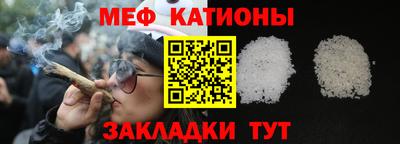 марки lsd Заволжье