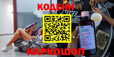 мефедрон VHQ Дубна