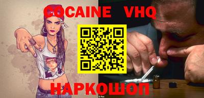 стаф Донской