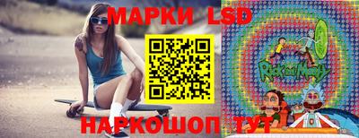 мет Донецк