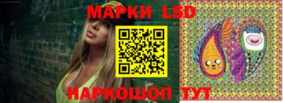 амфетамин Ковров