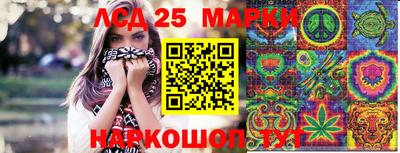 мефедрон VHQ Дубна