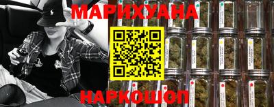 стаф Донской