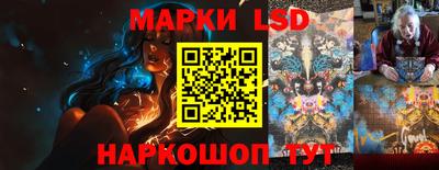 мет Донецк
