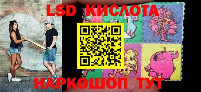 мефедрон VHQ Дубна