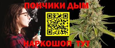 марки lsd Заволжье