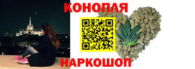 мефедрон VHQ Дубна