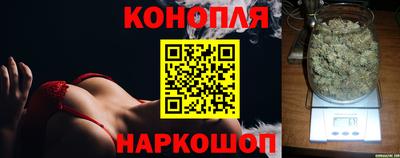 мет Донецк
