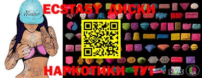 хмурый Коломна