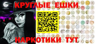 стаф Донской