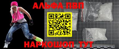 стаф Донской