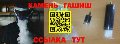 соль курить ск Заводоуковск