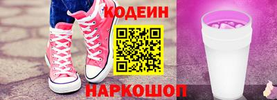стаф Донской